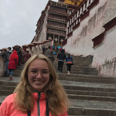 Puck zoekt een Kamer in Utrecht