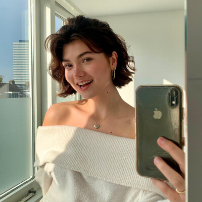 Inge is looking for a Rental Property in Utrecht